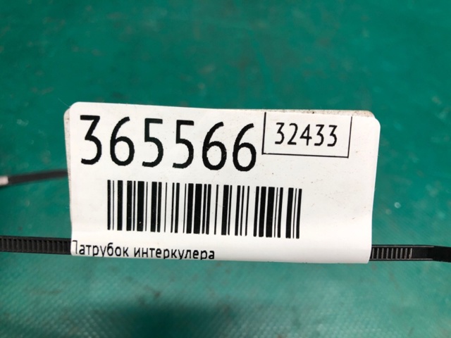 144631KC0B NISSAN Патрубок интеркулера купить в Черновцы