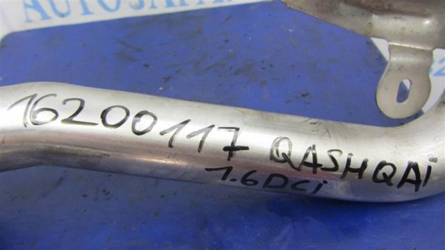 NISSAN 1446900QAE в наличии Кривой Рог