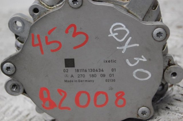 14650HG00H Насос вакуумный купить Киев