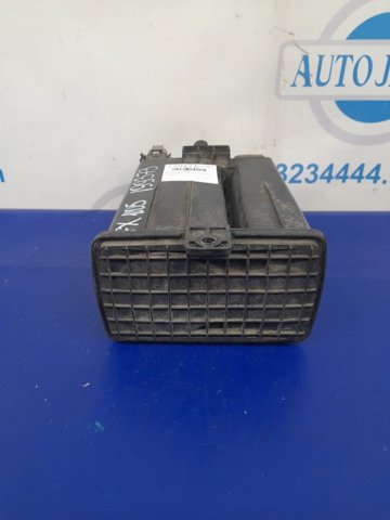 NISSAN 14950CG20B Адсорбер в наличии Тернополь