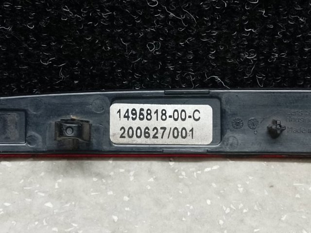 149581800C TESLA Катафот (отражатель) заднего бампера правый купить в Ровно