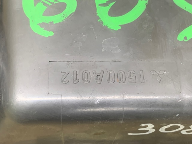 MITSUBISHI 1500A022 Корпус воздушного фильтра, верхняя часть в наличии Украина