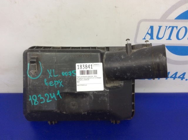 1500A241 Корпус воздушного фильтра, верхняя часть купить Житомир