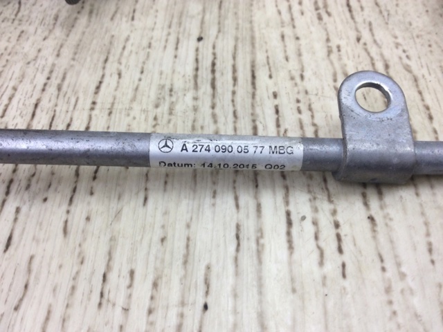 15192HG00A купить Павлоград