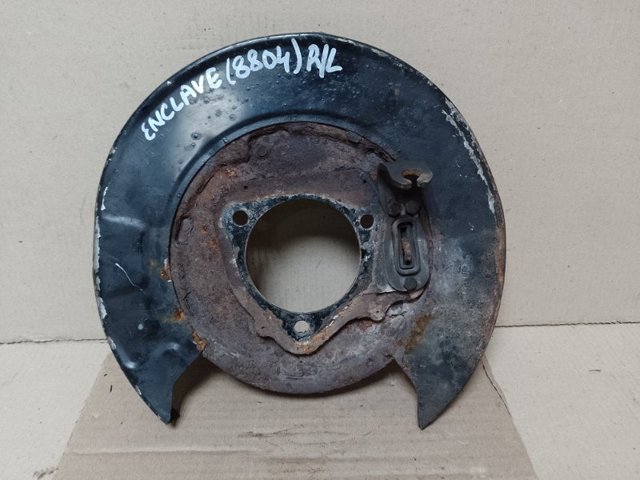 15855608 GM купить в Чернигов