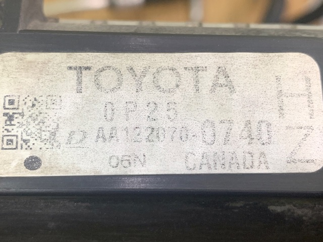 Радиатор охлаждения двигателя 160410P210 TOYOTA
