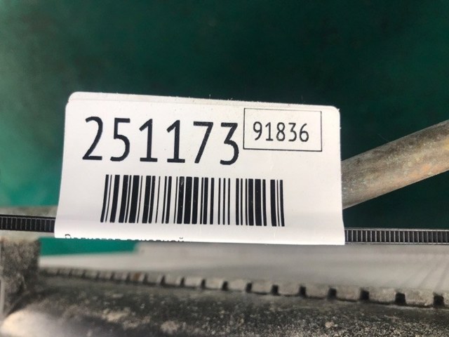164000A420 TOYOTA Радиатор охлаждения двигателя купить в Винница