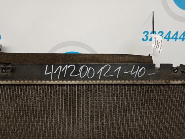 164000H210 Радиатор купить Каменское