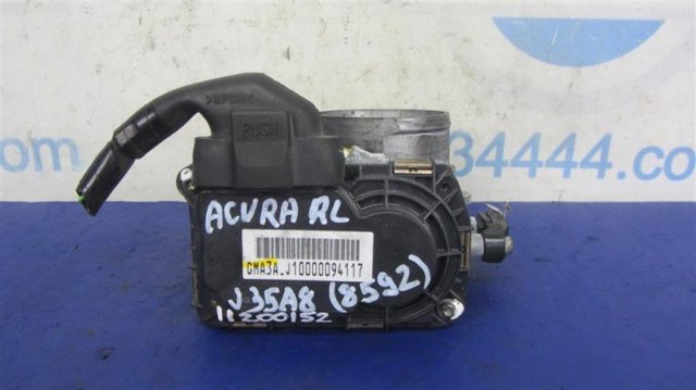 16400RKB003 купить Одесса