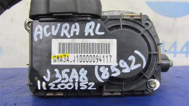 16400RKB003 HONDA купить в Одесса