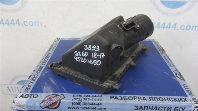 165263JA0B купить Киев