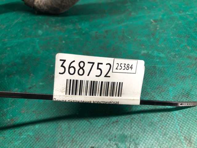 1655436011 TOYOTA купить в Украина