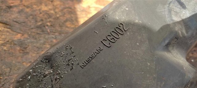 16576CG000 NISSAN Патрубок воздушный, выход воздушного фильтра купить в Черновцы