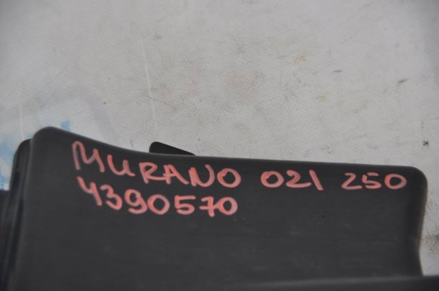 Резонатор 16585CA000 NISSAN