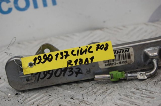 16620R1AA01 купить Кривой Рог
