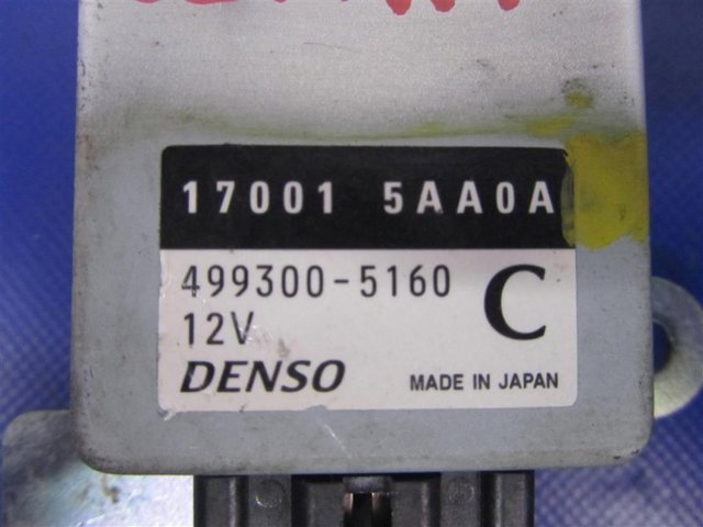 170015AA0A NISSAN Модуль управления (ЭБУ) топливным насосом купить в Павлоград