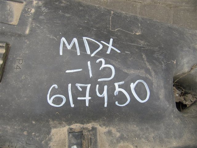 17044STXA00 HONDA Бак топливный купить в Запорожье