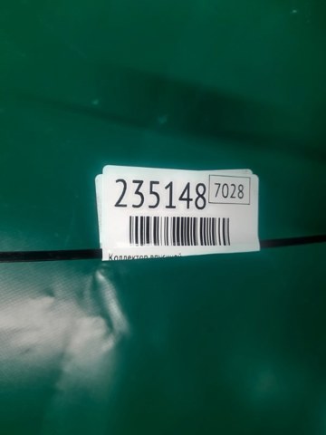 1712028140 TOYOTA Впускной коллектор купить в Винница