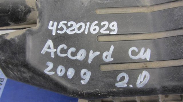 17202R60U00 HONDA Корпус фильтра купить в Тернополь