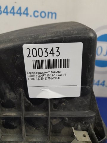 TOYOTA 1770036230 Корпус фильтра в наличии Запорожье