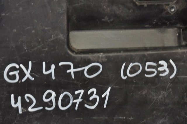 TOYOTA 1770550161 Корпус воздушного фильтра, верхняя часть в наличии Черкассы