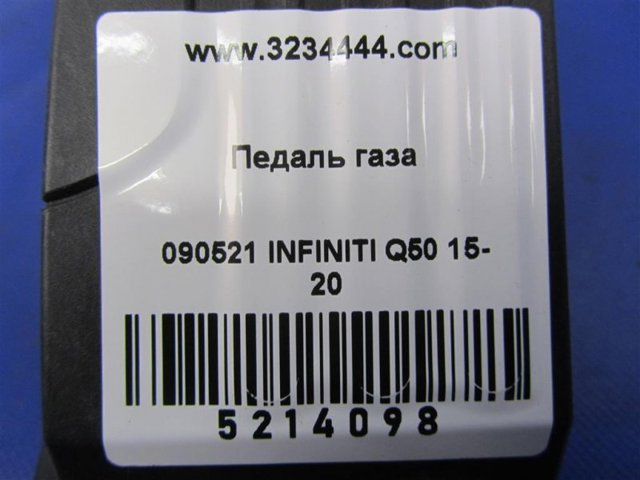 18002JK60A NISSAN Педаль газа (акселератора) купить в Кривой Рог