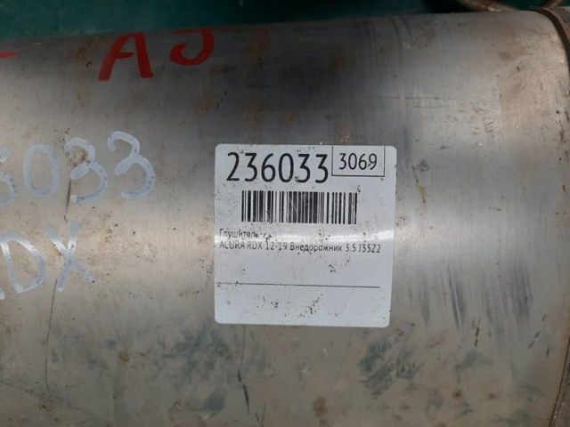 HONDA 18307TX4A02 в наличии Львов