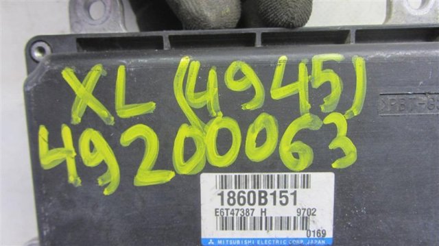 1860B151 MITSUBISHI купить в Николаев