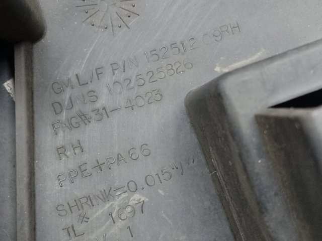 GM 19120872 в наличии Чернигов