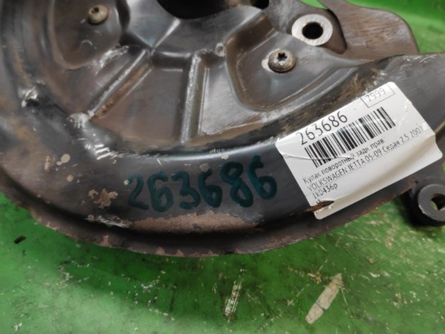 1K0436P VAG купить в Днепр