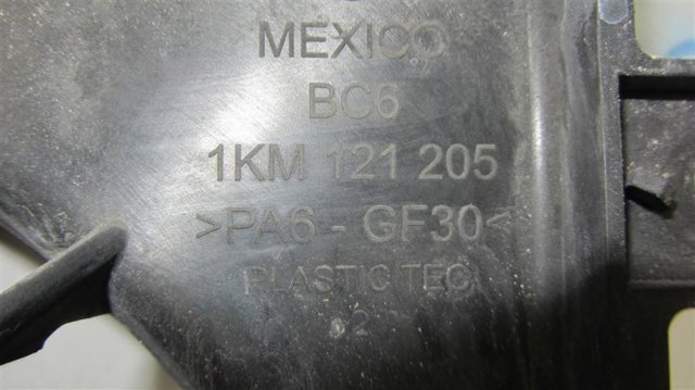 VAG 1KM121205 Диффузор радиатора в наличии Одесса