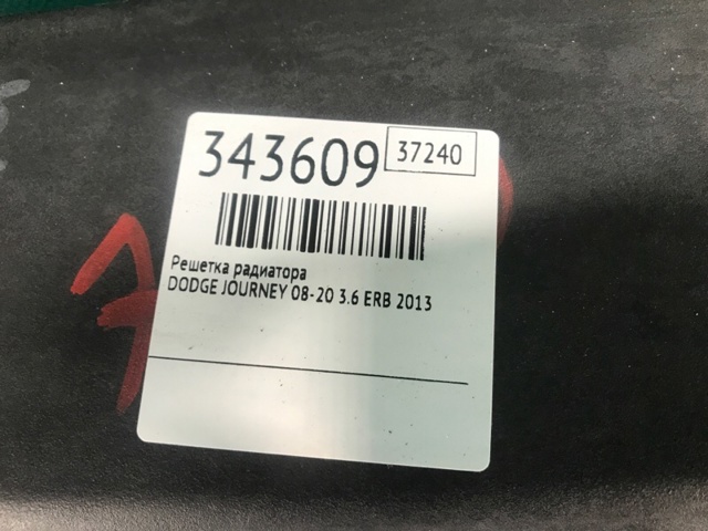 1SU84SZ0AB купить Ровно
