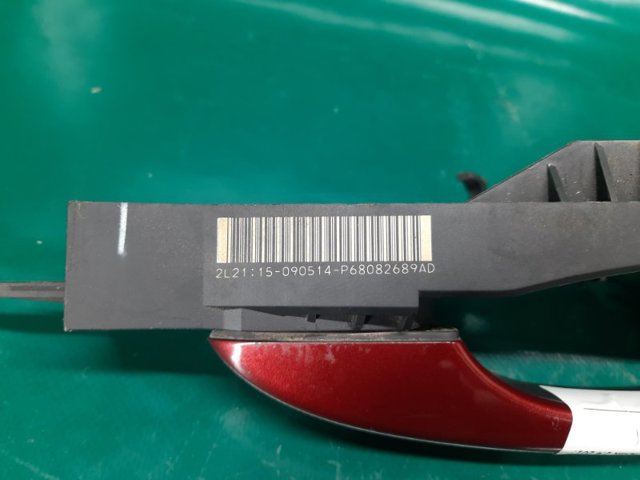 1SZ34AXRAD CHRYSLER Ручка двери задней наружная купить в Винница