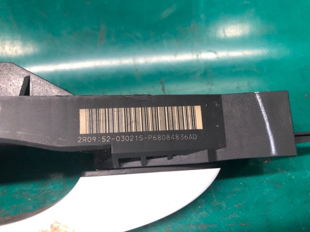 1SZ34GW7AC CHRYSLER Ручка двери задней наружная купить в Житомир