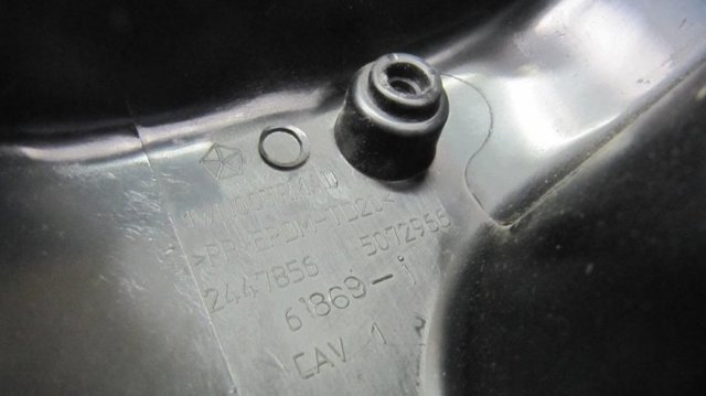 1WN01DX9AD CHRYSLER Защитный кожух рулевого механизма купить в Львов