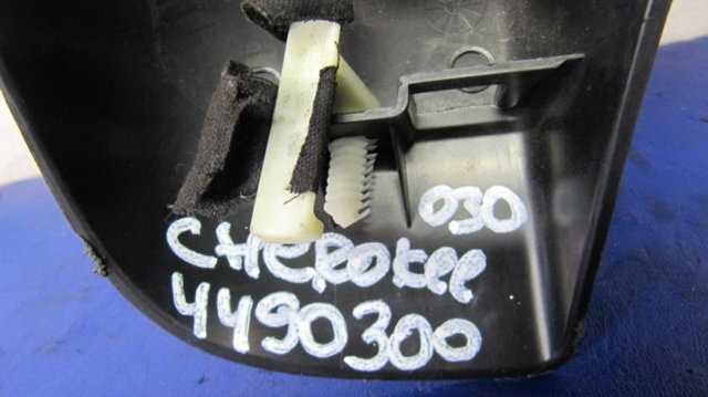 1WN01DX9AD CHRYSLER Защитный кожух рулевого механизма купить в Черкассы