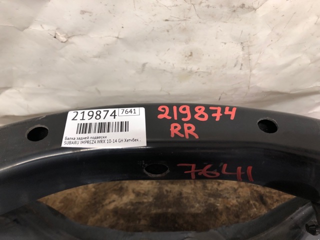 20152FG041 купить Тернополь
