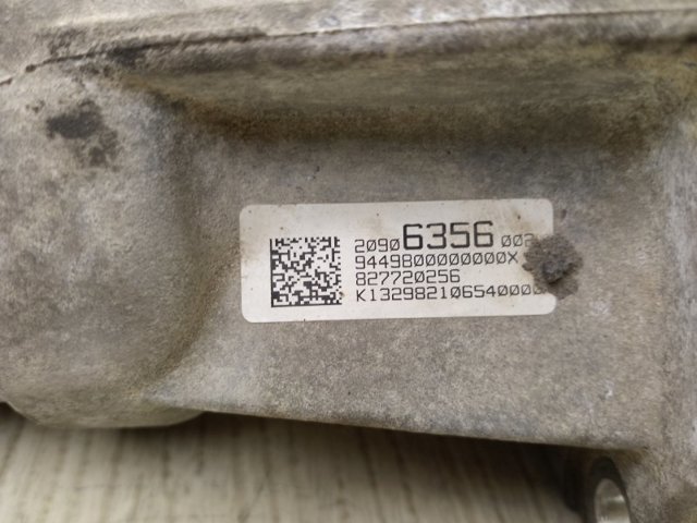 20906356 GM купить в Сумы