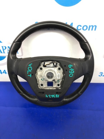 20922892 GM купить в Тернополь