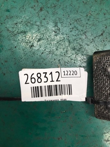 GM 20967986 в наличии Винница