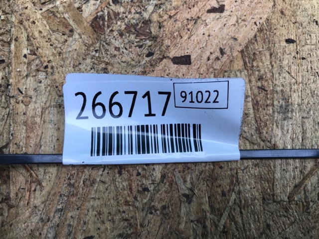 NISSAN 2115007630 в наличии Харьков