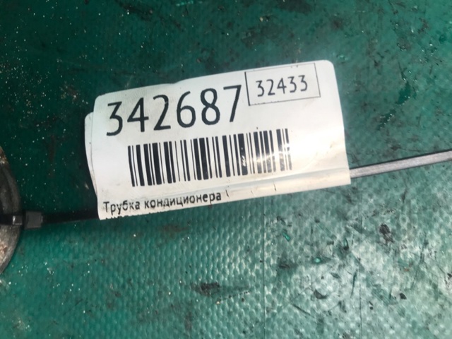 NISSAN 212003DD0A в наличии Ирпень