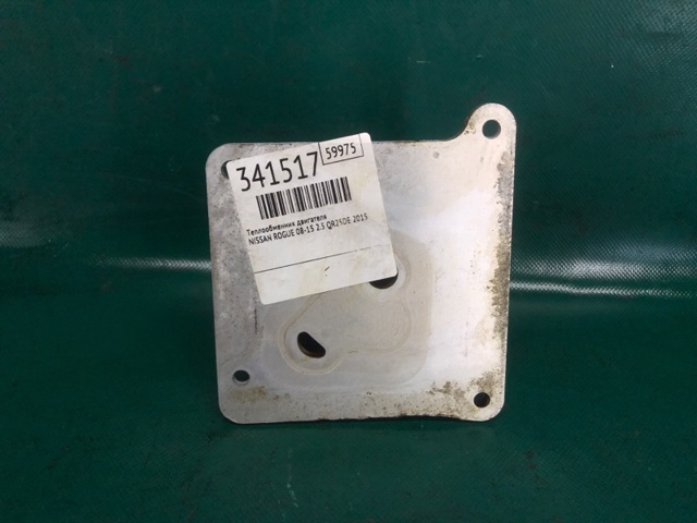 NISSAN 21300JG35A в наличии Кривой Рог