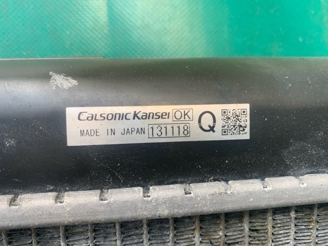 214101KC5A NISSAN Радиатор охлаждения двигателя купить в Запорожье