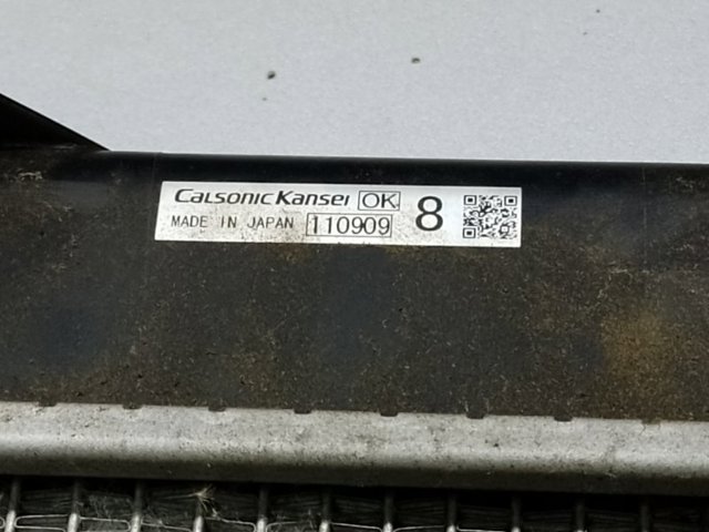 214103NA0A NISSAN Радиатор купить в Киев