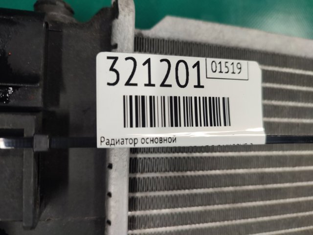 214601BH0A NISSAN Радиатор купить в Хмельницкий
