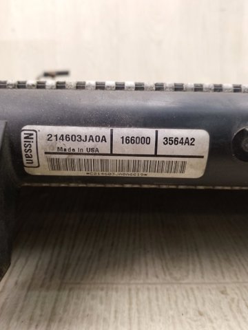 NISSAN 214603JA0E Радиатор в наличии Сумы