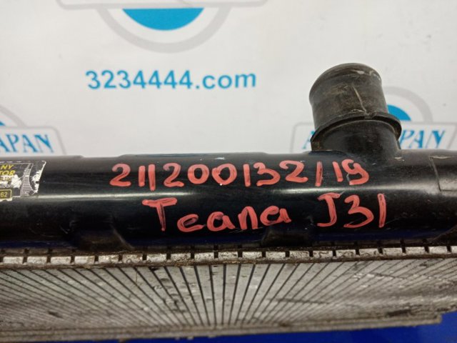Радиатор 214609W60A NISSAN