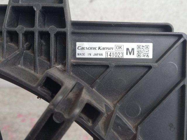 NISSAN 214814GB0A в наличии Украина