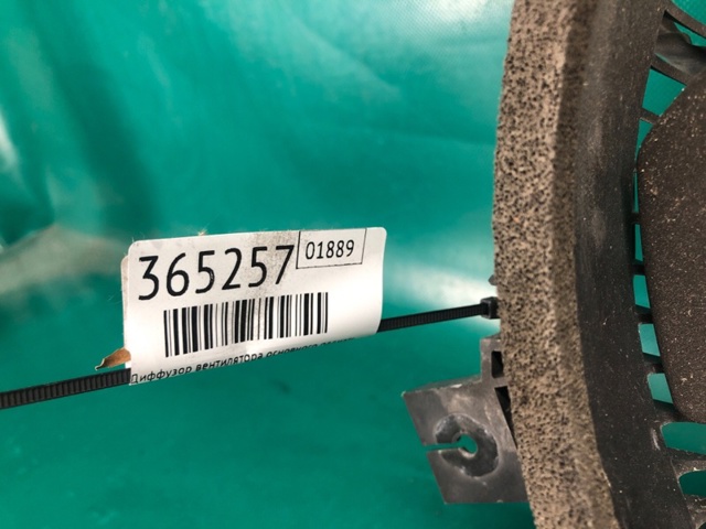 21481CG000 NISSAN Диффузор радиатора кондиционера, в сборе с крыльчаткой и мотором купить в Тернополь